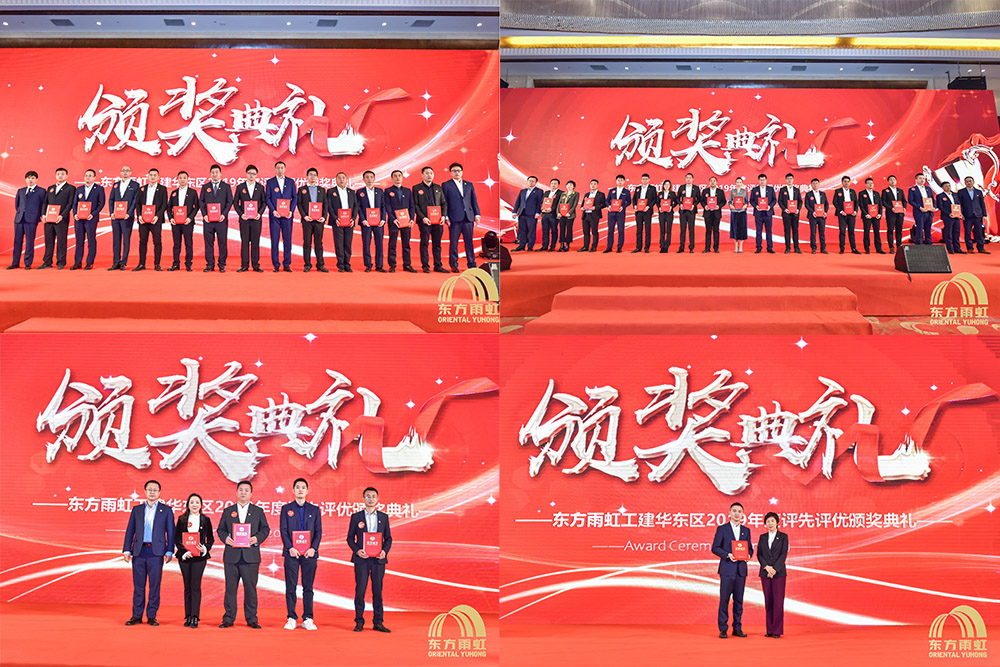 首页-人生就是博中国官方网站