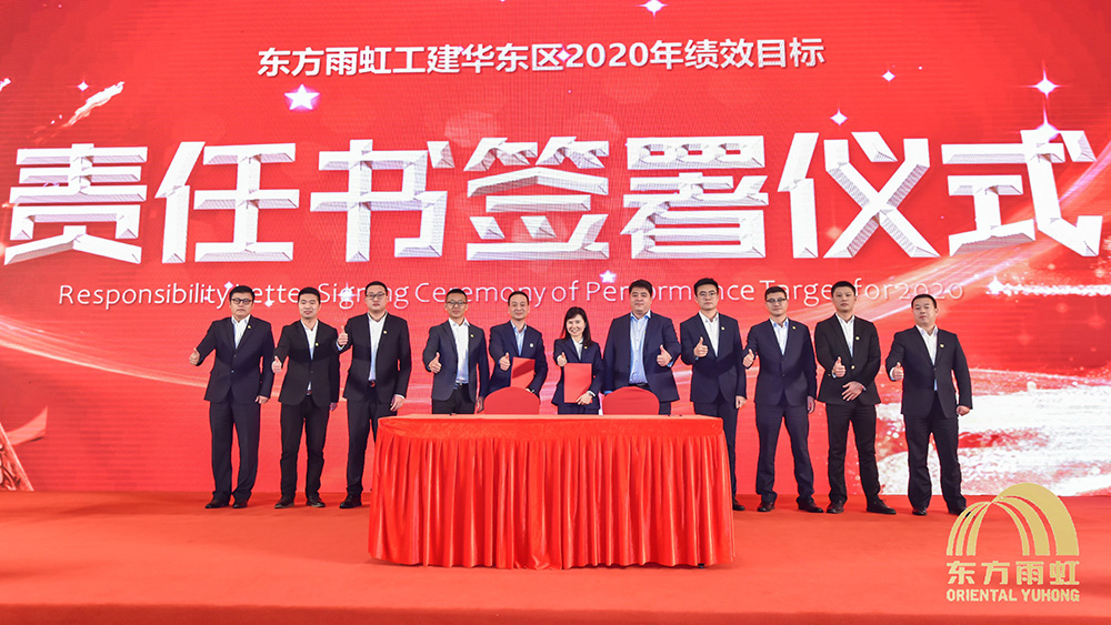 首页-人生就是博中国官方网站