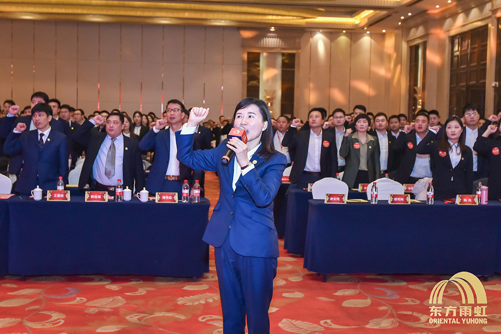 首页-人生就是博中国官方网站