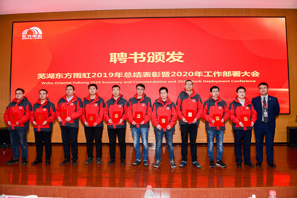 首页-人生就是博中国官方网站