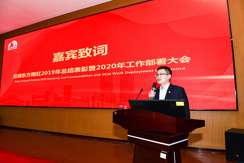 首页-人生就是博中国官方网站