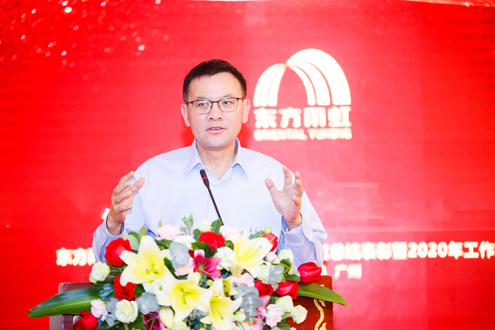 首页-人生就是博中国官方网站