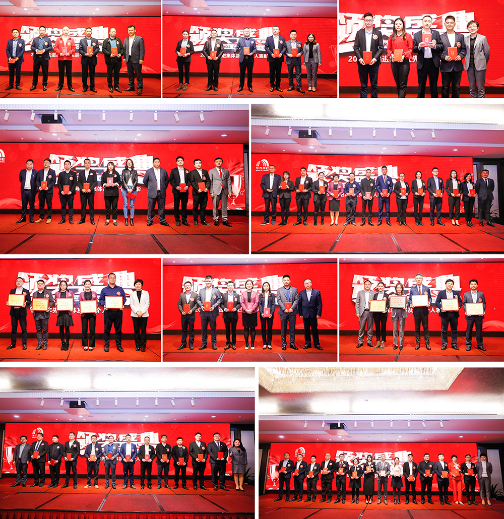 首页-人生就是博中国官方网站