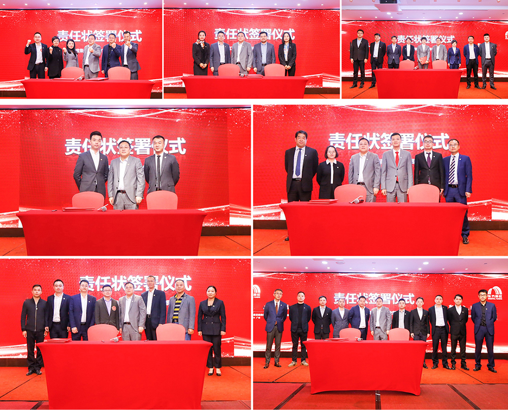 首页-人生就是博中国官方网站