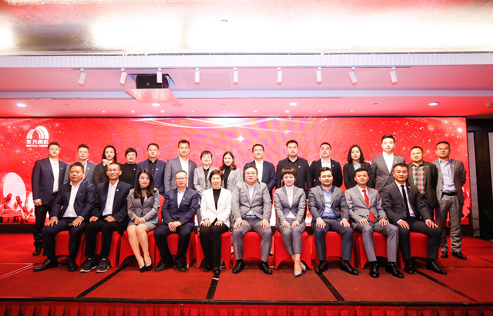 首页-人生就是博中国官方网站