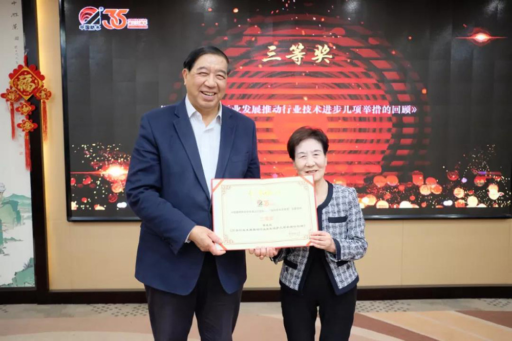 首页-人生就是博中国官方网站