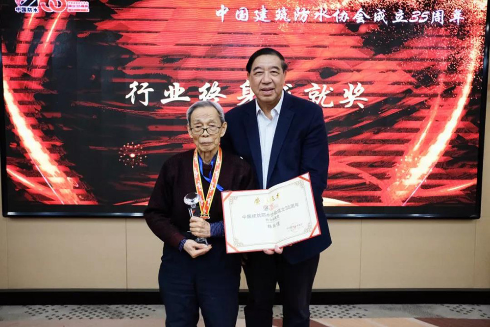 首页-人生就是博中国官方网站