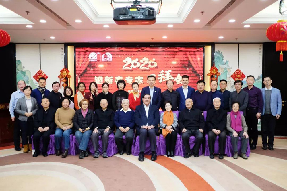 首页-人生就是博中国官方网站