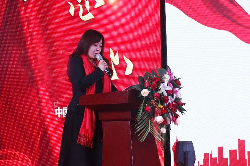 首页-人生就是博中国官方网站