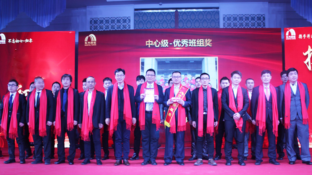 首页-人生就是博中国官方网站