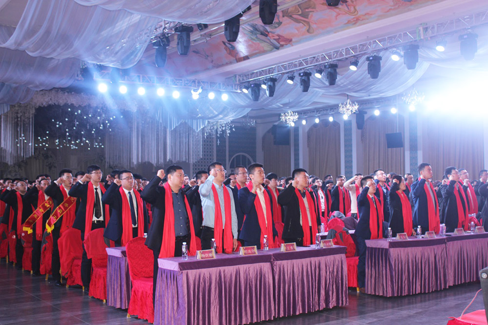 首页-人生就是博中国官方网站