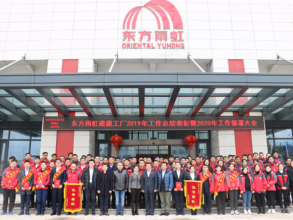 首页-人生就是博中国官方网站