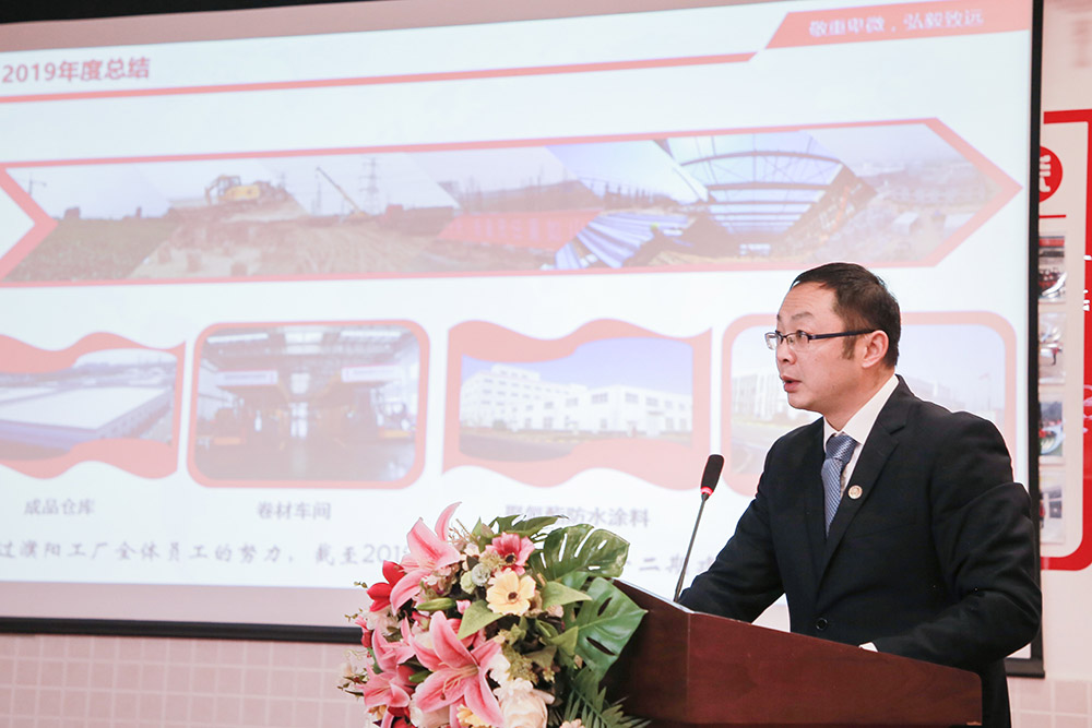 首页-人生就是博中国官方网站