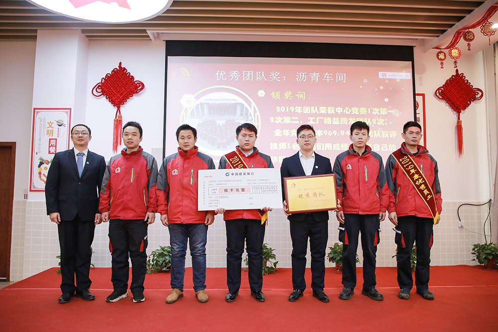 首页-人生就是博中国官方网站