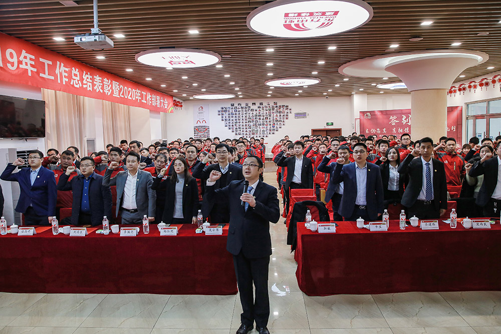 首页-人生就是博中国官方网站