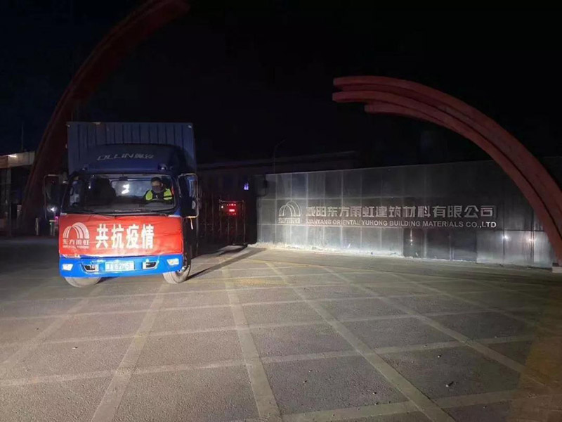 首页-人生就是博中国官方网站