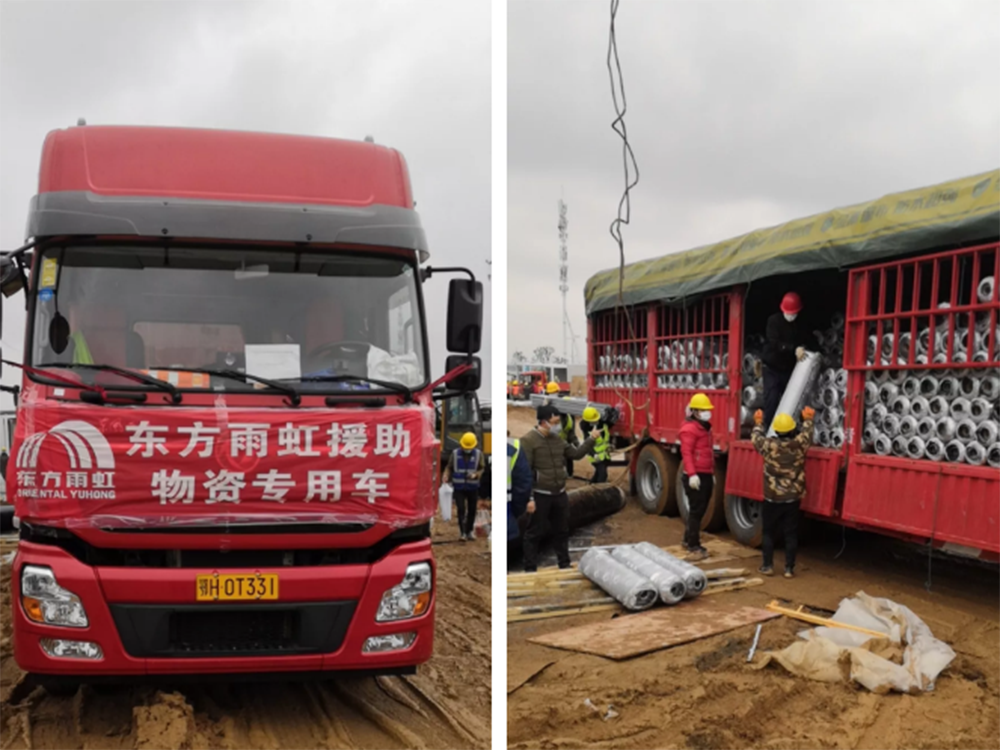 首页-人生就是博中国官方网站