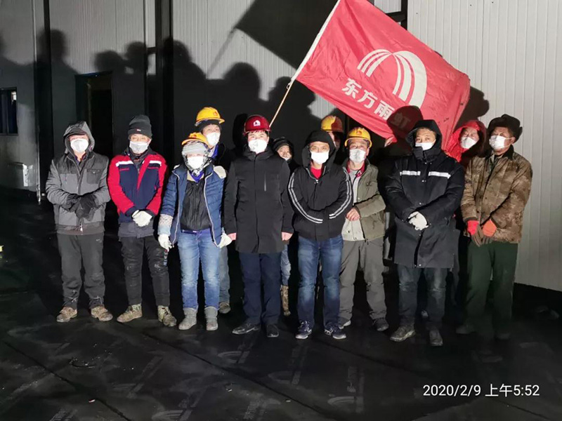 首页-人生就是博中国官方网站