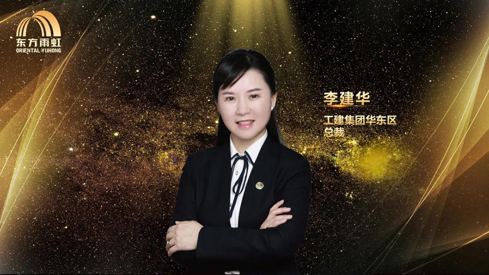 首页-人生就是博中国官方网站