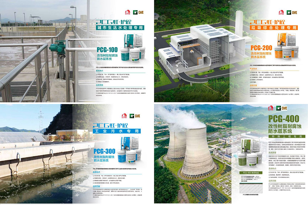首页-人生就是博中国官方网站