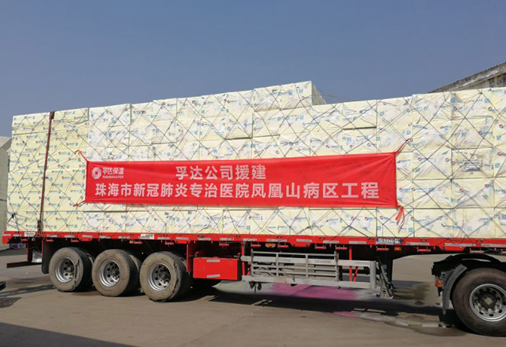 首页-人生就是博中国官方网站