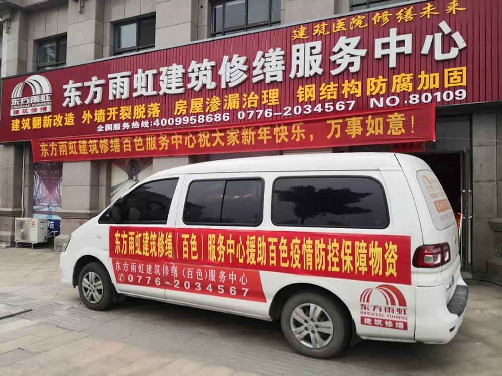 首页-人生就是博中国官方网站