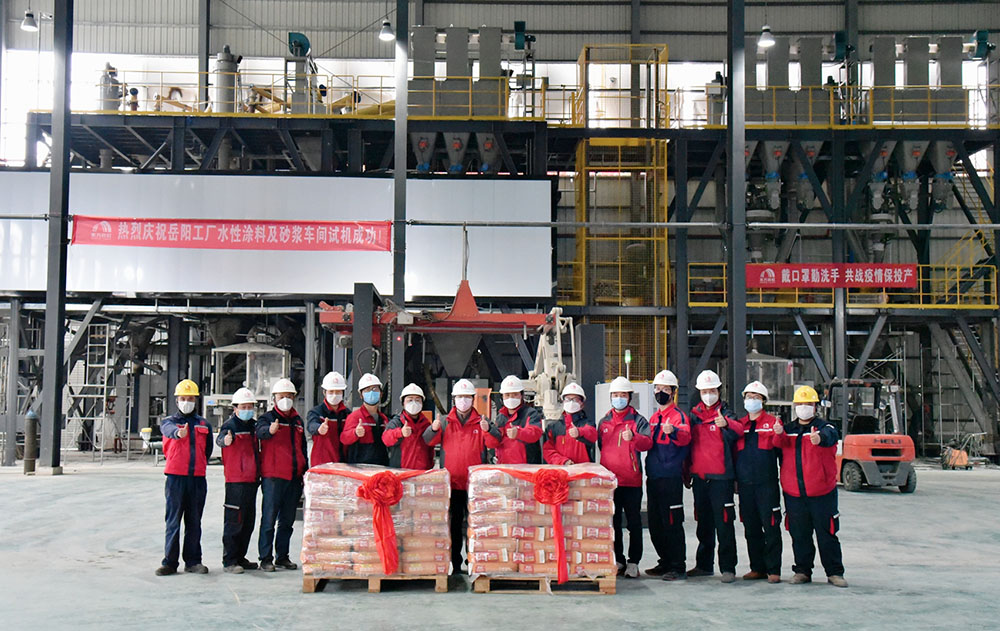 首页-人生就是博中国官方网站