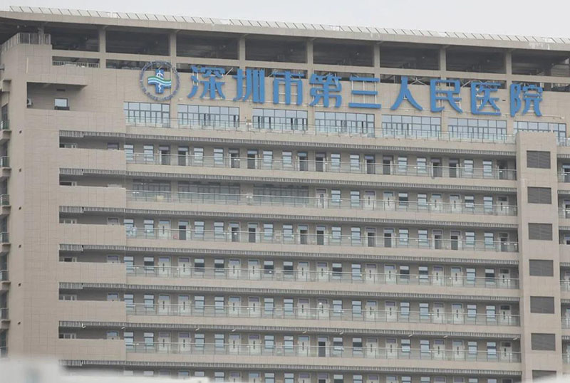 首页-人生就是博中国官方网站