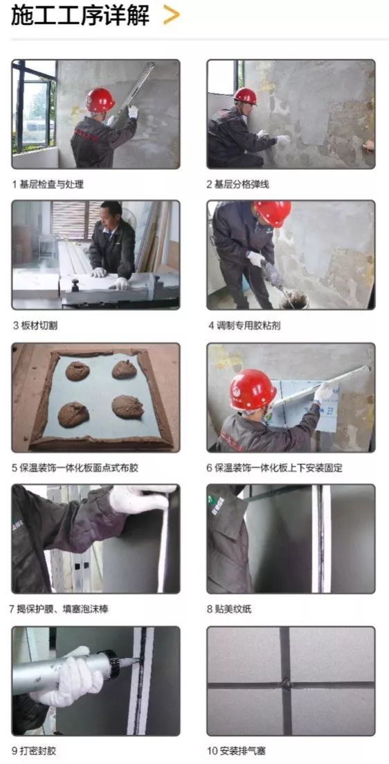 首页-人生就是博中国官方网站