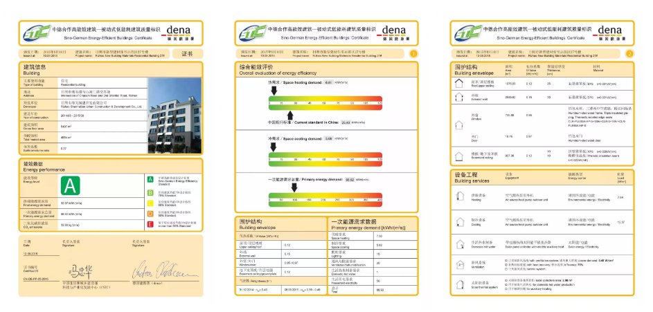 首页-人生就是博中国官方网站