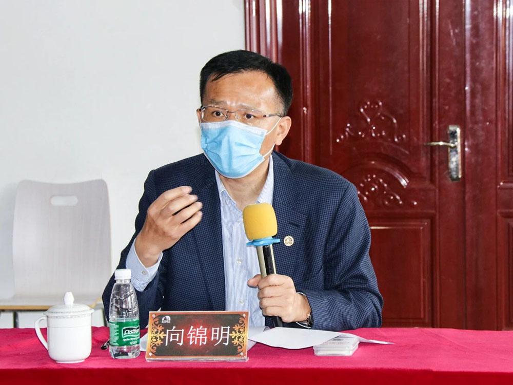 首页-人生就是博中国官方网站