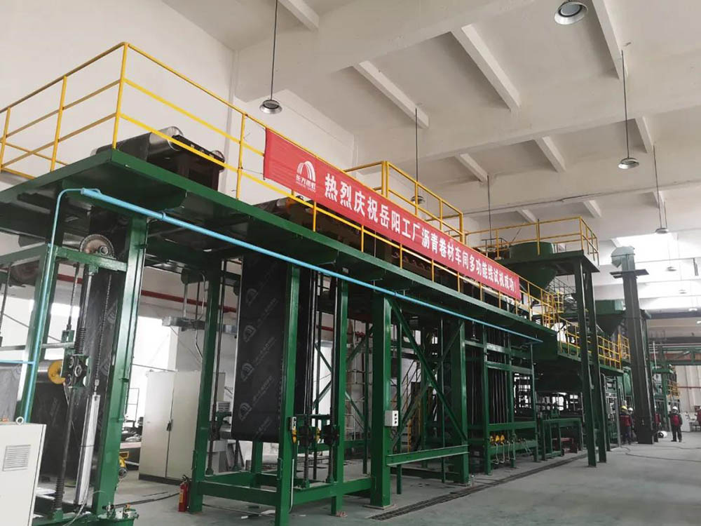 首页-人生就是博中国官方网站