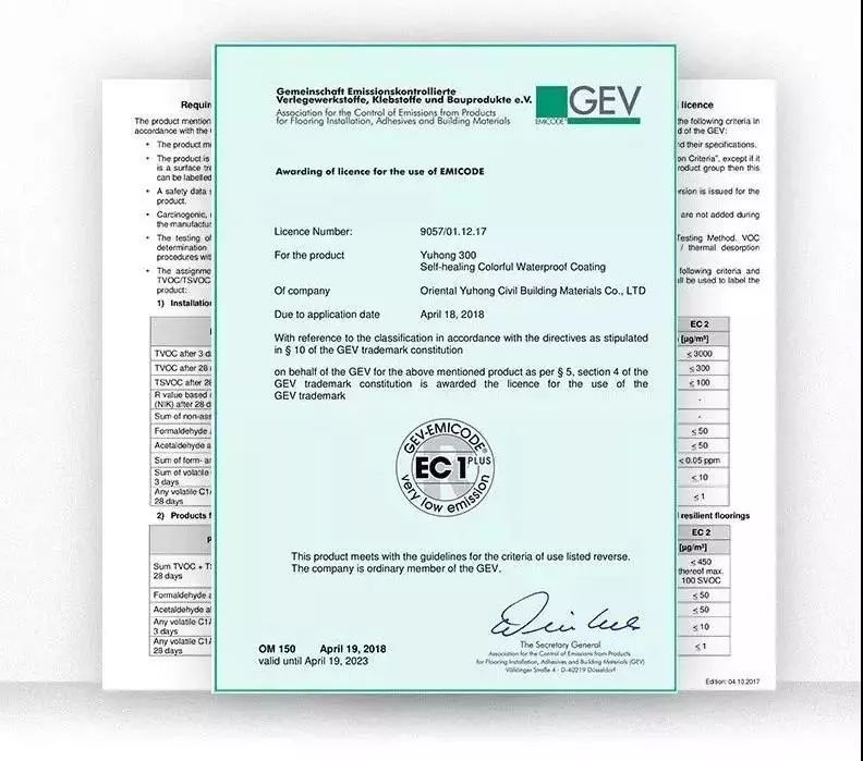 首页-人生就是博中国官方网站