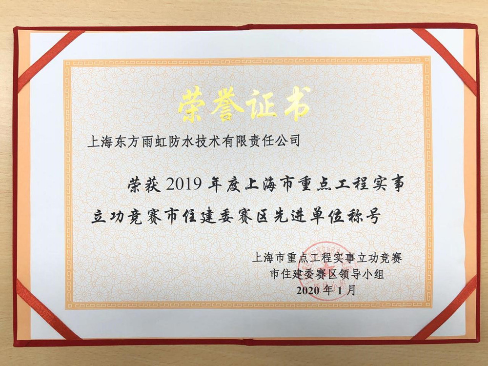 首页-人生就是博中国官方网站