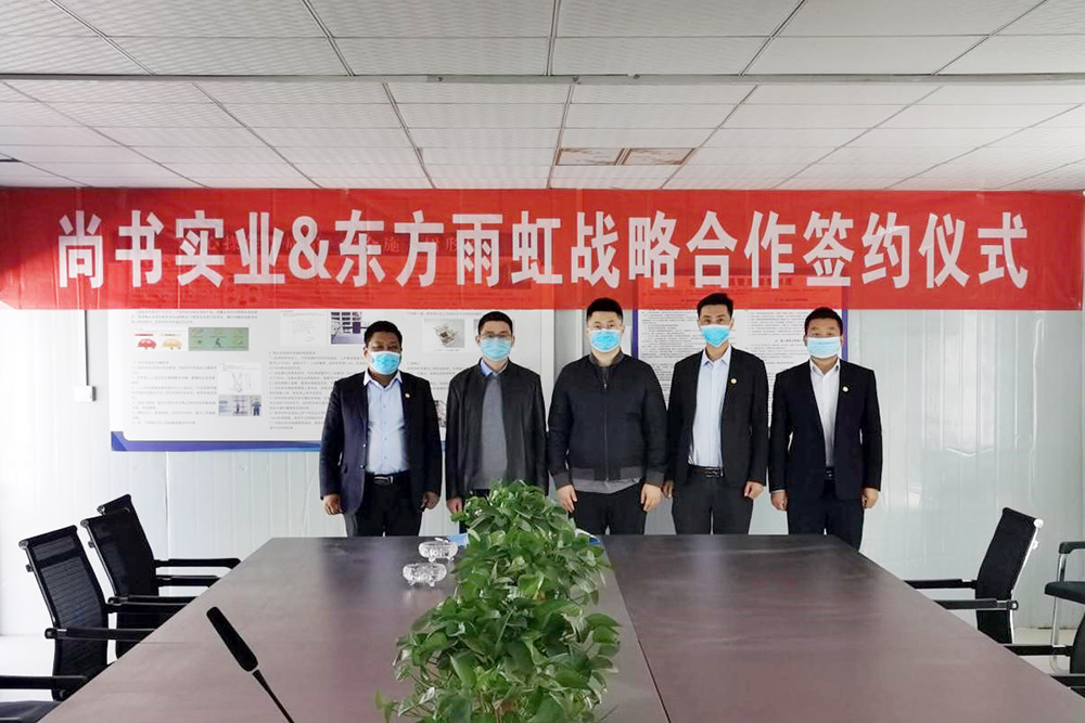 首页-人生就是博中国官方网站