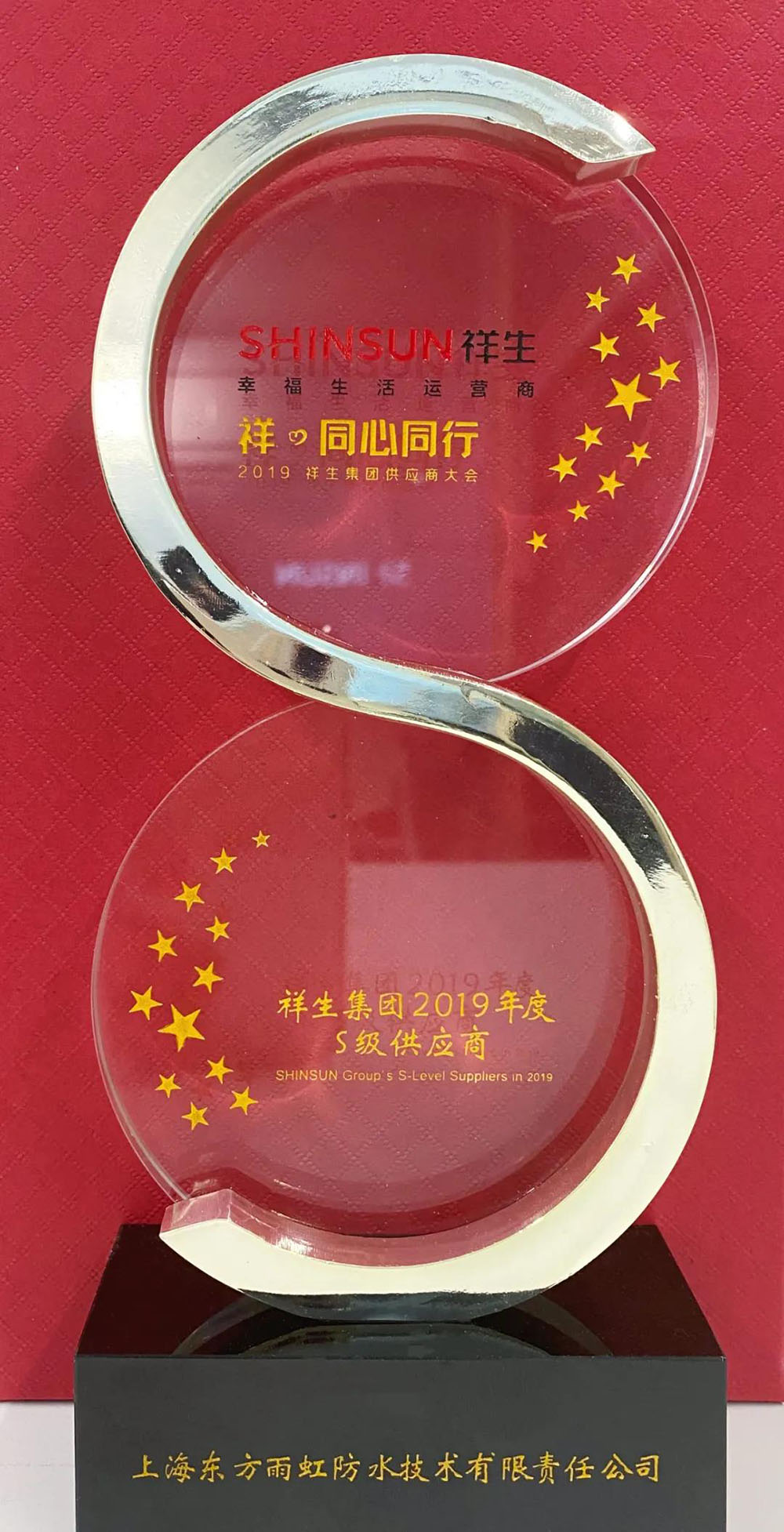 首页-人生就是博中国官方网站