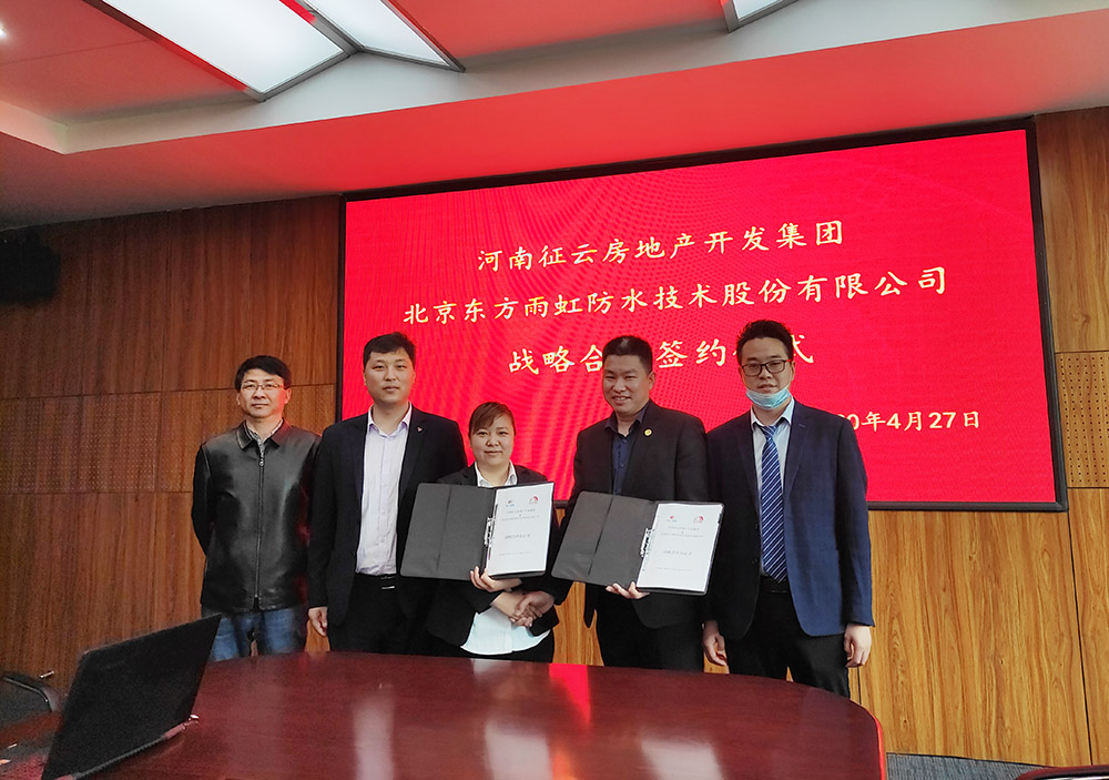 首页-人生就是博中国官方网站