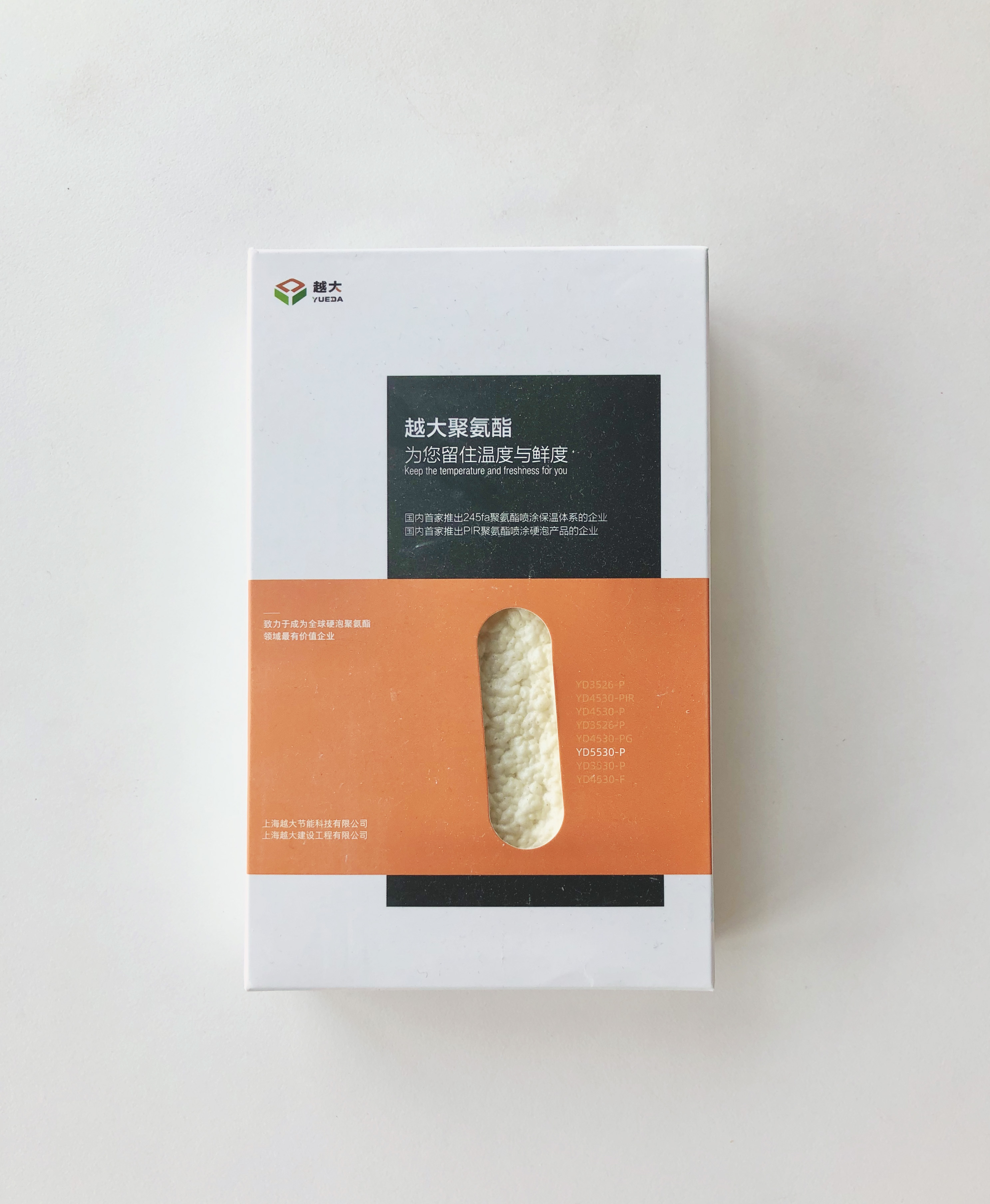 首页-人生就是博中国官方网站