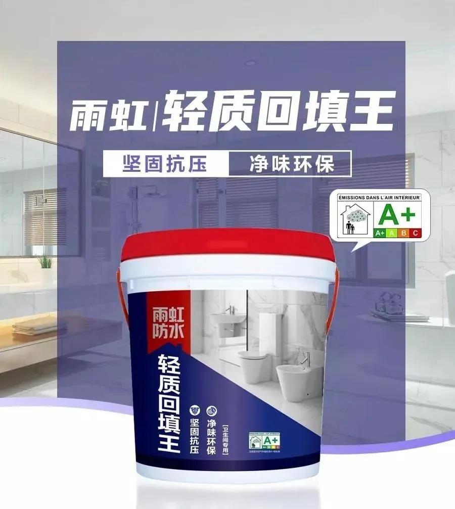 首页-人生就是博中国官方网站