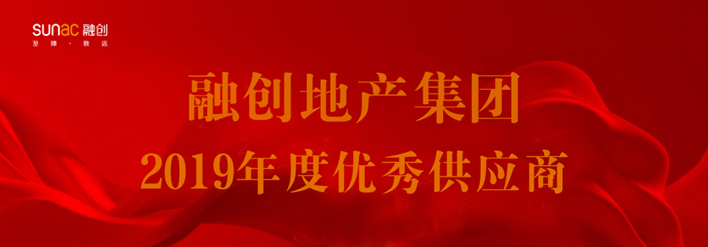 首页-人生就是博中国官方网站