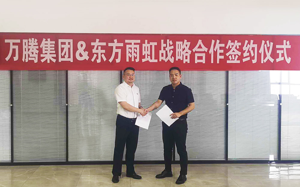 首页-人生就是博中国官方网站