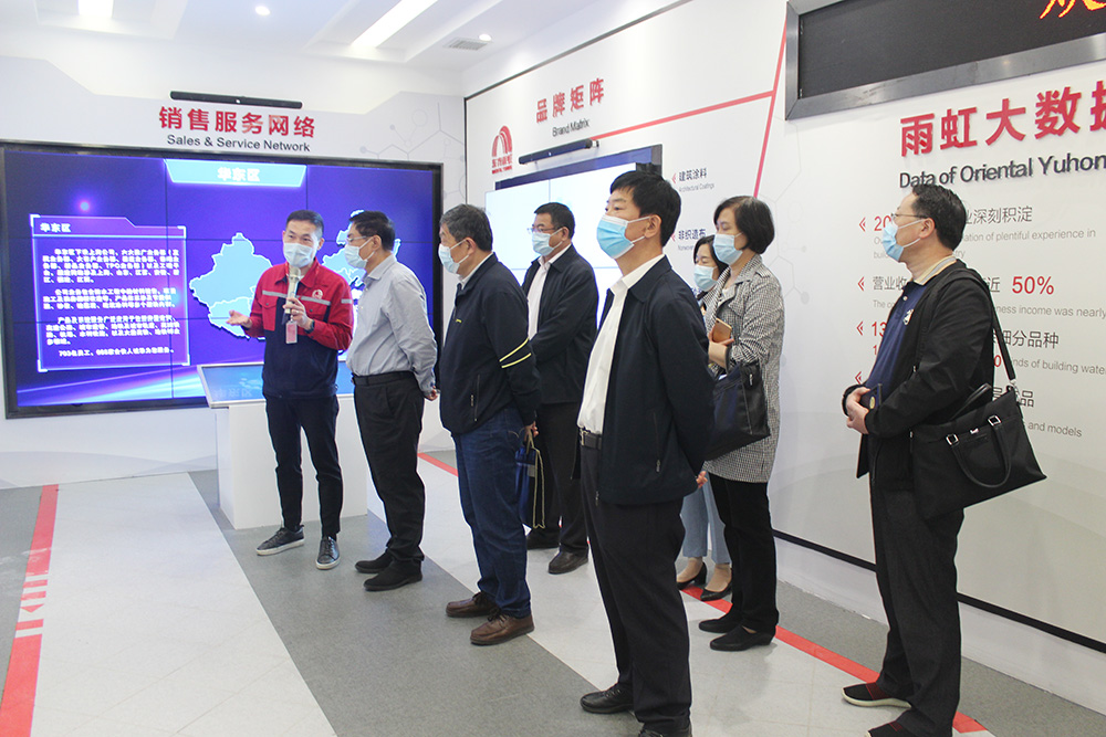 首页-人生就是博中国官方网站