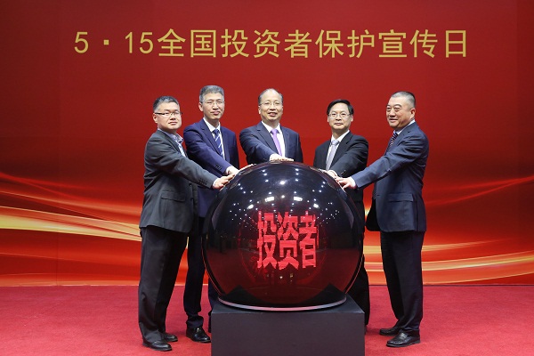 首页-人生就是博中国官方网站