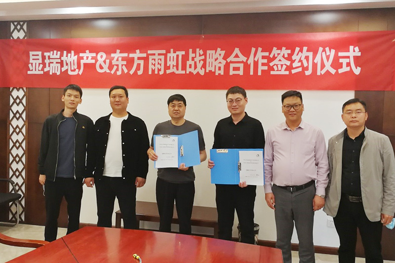 首页-人生就是博中国官方网站