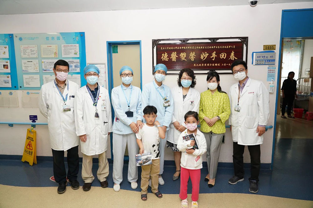 首页-人生就是博中国官方网站