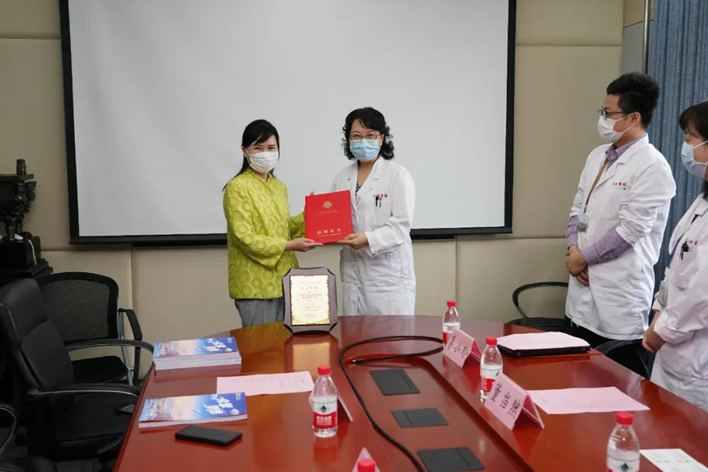 首页-人生就是博中国官方网站