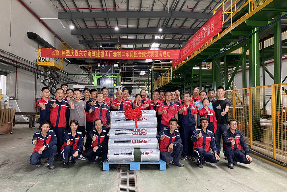 首页-人生就是博中国官方网站