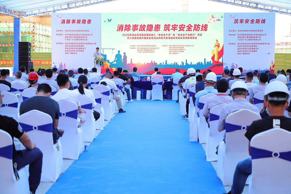 首页-人生就是博中国官方网站