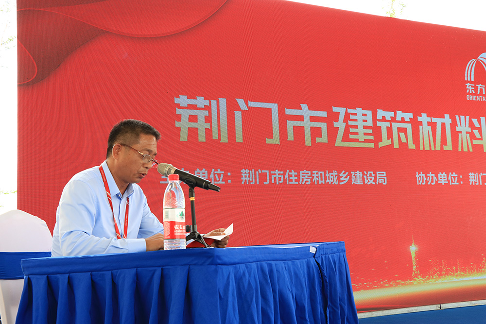 首页-人生就是博中国官方网站