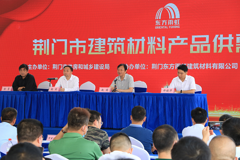 首页-人生就是博中国官方网站